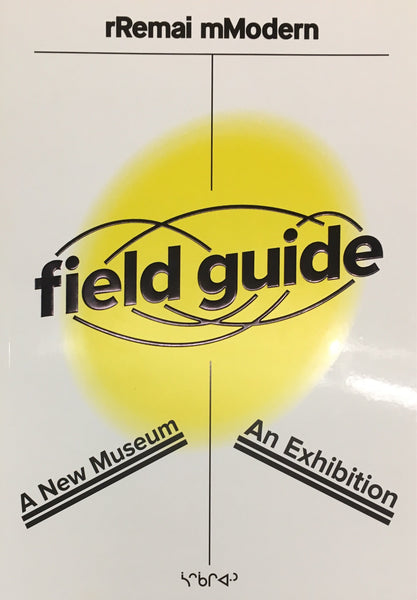 Remai Modern Field Guide