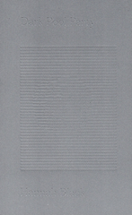 Hannah Black: Dark Pool Party